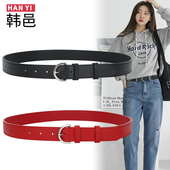 装 时尚 饰皮带黑色 休闲风真皮裤 带韩版 女士腰带简约百搭牛仔裤 宽款