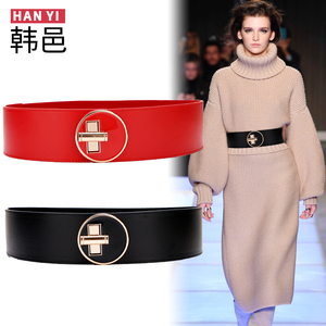 松紧配大衣西装外套百搭风宽腰带