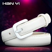 真皮女士皮带牛皮细腰带女款 韩版 百搭时尚 正品 休闲裤 带简约白色