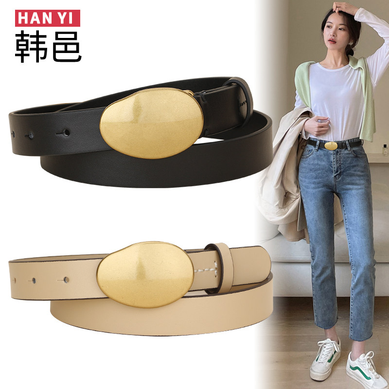 时尚女士皮带平滑扣装饰牛仔裤百搭简约细腰带高级感裤带窄黑色潮