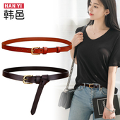 真皮女士皮带牛皮简约百搭韩国学生牛仔裤 ins风 腰带细窄黑色时尚