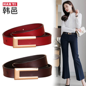 饰配裙子西裤 高级感真皮带女士细腰带简约百搭韩国时尚 装 带休闲潮