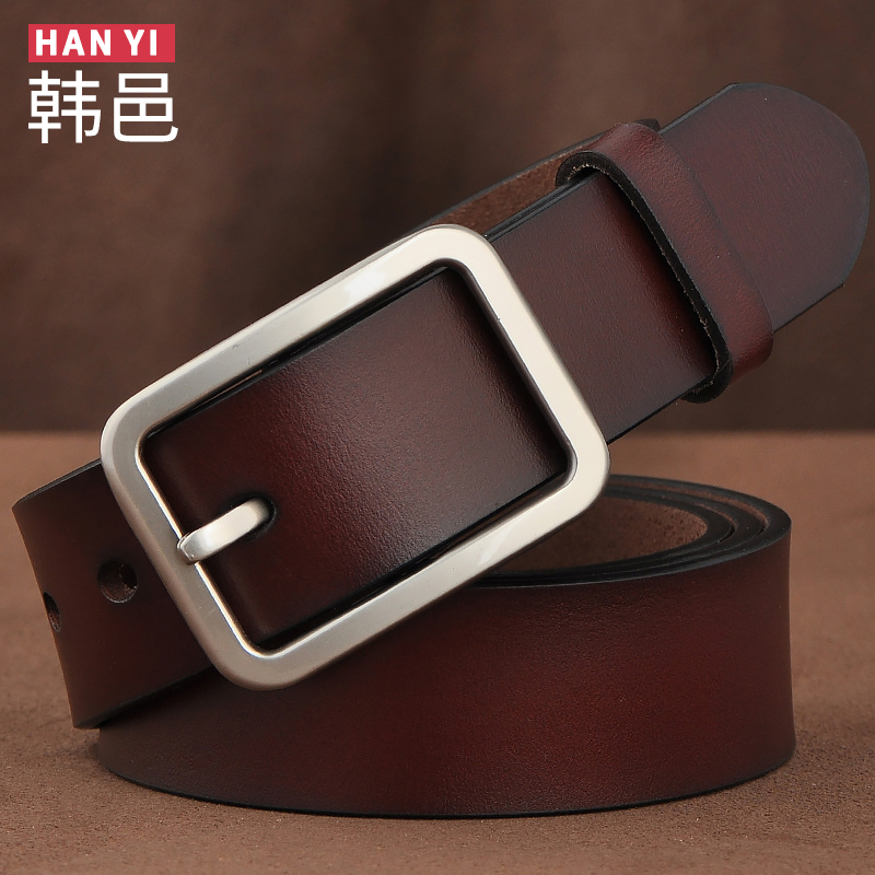 女真针扣牛仔裤百搭时尚韩国皮带