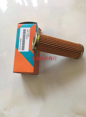 久保田发电机J108 J310J315J320柴油滤芯D722 EDL13000TE柴滤芯