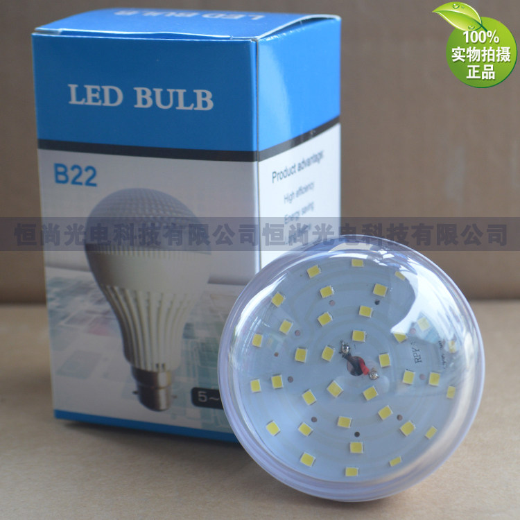 12vled灯泡 12v24v36v48v船用太阳能灯直流led灯球泡灯 2个包邮_虎窝淘