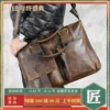 Товары от 三无小子swxz