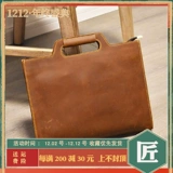 Ретро сумка ручной работы для документов, ремешок для сумки на одно плечо, ноутбук, простой и элегантный дизайн, из натуральной кожи, 13.3 дюймов