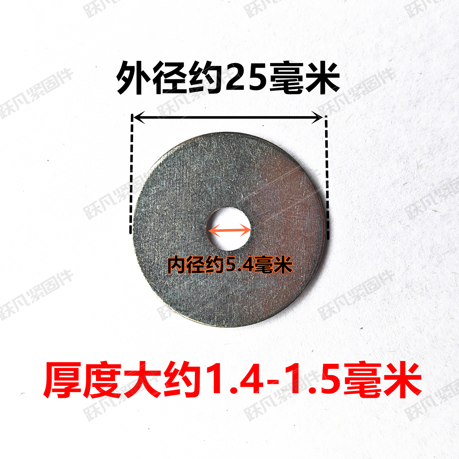 鼎铂大边平垫大帽拉铆钉配套