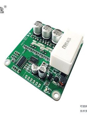 居逸 JYQD_YL01D 无刷电机驱动板 控制板 刹车 调速 12V 36V 48V