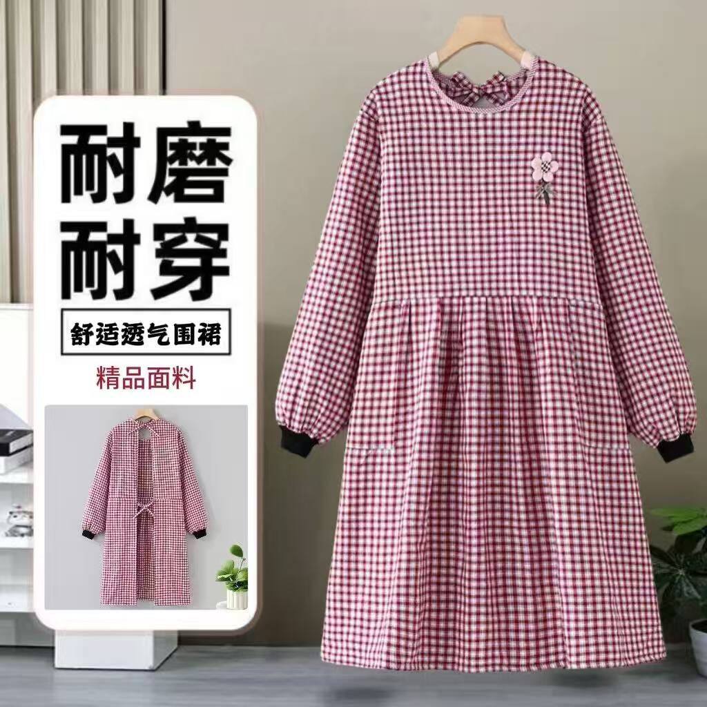 新款加长简约涤棉围裙