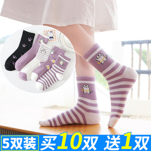 女士中筒袜长袜棉袜日韩运动风学院风休闲秋冬花边女袜女生中筒袜