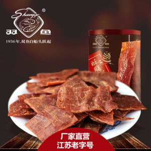 原味双鱼猪肉脯酥脆118g*1碎片靖江特产猪肉铺猪肉干罐装肉类零食