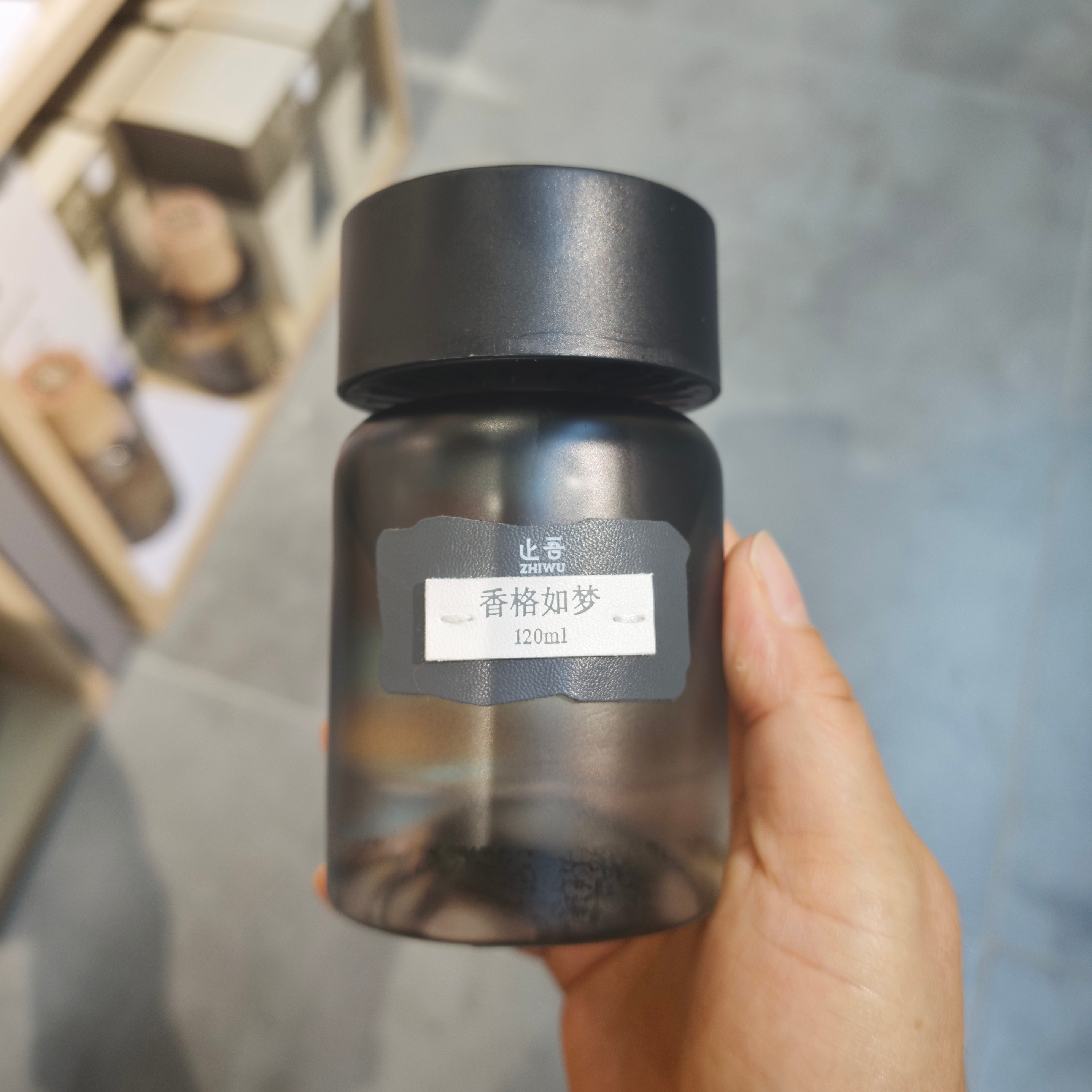 止吾观山系列车载液体香氛车内香薰空气清新木盖藤香淡雅留香