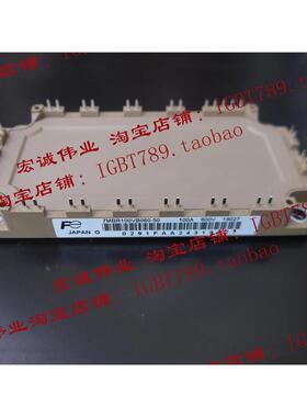 （全新）7MBR100VB060-50功率模块，一只起订，欢迎订购！