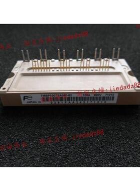 （原装）7MBP100TEA060-52功率模块 现货销售 欢迎订购！