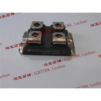 （全新）IXFN66N50Q2 功率模块，一只起订，欢迎订购！