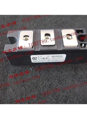 （全新）MDC2001634功率模块，新到库存，欢迎订购！