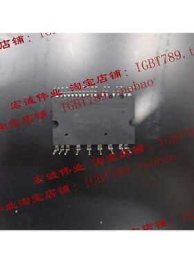 （全新）FNC42060F2功率模块，一只起订，欢迎订购！