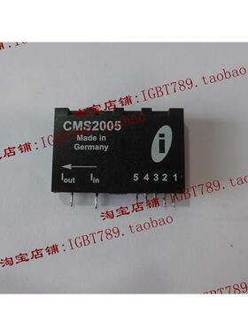 （全新）CMS2005 功率模块，一只起订，欢迎订购！