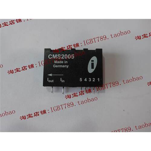 （全新）CMS2005 功率模块，一只起订，欢迎订购！