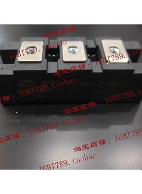 （全新）MSCD240B-16功率模块，一只起订，欢迎订购！