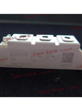 （全新）SKKT72/12E 功率模块 新到库存 欢迎订购！