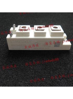 （原装）GD50HFL120C1S功率模块 现货销售 欢迎订购！