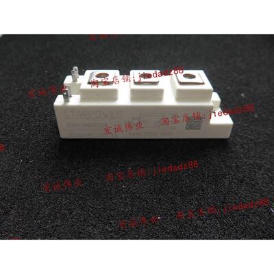 （原装）GD50HFL120C1S功率模块 现货销售 欢迎订购！