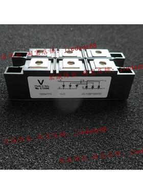 （原装）VS-110MT160KPBF功率模块 现货销售 欢迎订购！
