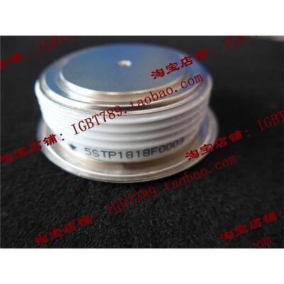 （全新）5STP1818F0003功率模块，新到库存，欢迎订购！