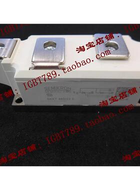 （全新）SKKT460/22E功率模块，新到库存，欢迎订购！