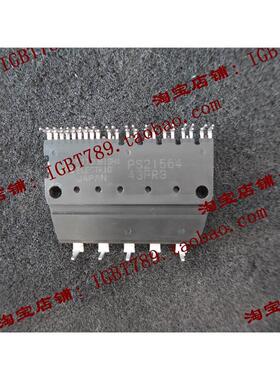 （全新）PS21564功率模块，新到库存，欢迎订购！