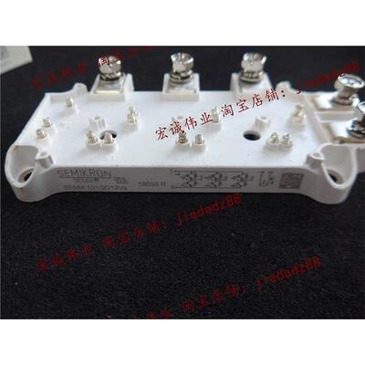 （全新）SEMIX101GD12VS  SEMiX302GB126v1 功率模块 新到库存 欢