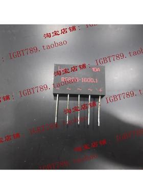 （全新）BGR25-1600.1功率模块，一只起订，欢迎订购！
