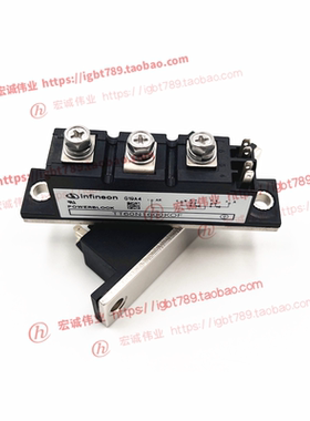 （全新）TT60N1600KOF TT60N1400KOF TT60N1200KOF  全新现货  功