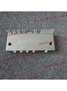 （原装）PS51259-AP 功率模块 现货销售 欢迎订购！