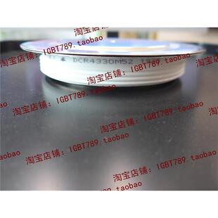 功率模块 全新 DCR4330M52 欢迎订购 一只起订