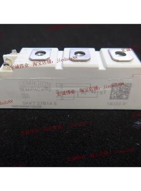 （全新）SKKT27B14E  功率模块 新到库存 欢迎订购！