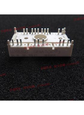 （全新）SK35GD126ET 功率模块 新到库存 欢迎订购！