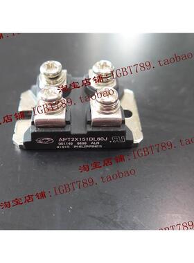 （全新）APT2X151DL60J 功率模块，一只起订，欢迎订购！