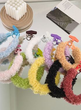 秋冬季紫色卷手毛环手机饰品包包钥匙短款挂绳相机ccd防盗手腕式