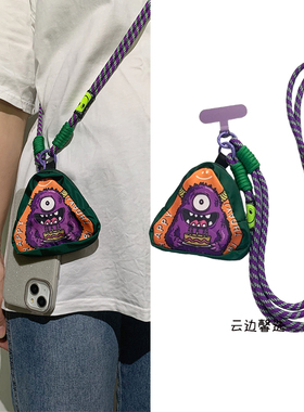 紫色怪兽零钱包手机斜挎长款背带外出便捷钥匙耳机纸巾证件照收纳