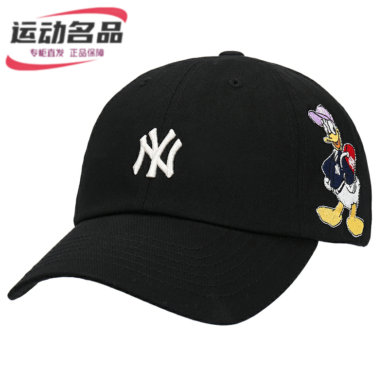 韩国mlb正品迪士尼联名款唐老鸭ny软顶男女鸭舌帽棒球帽3acpd011n