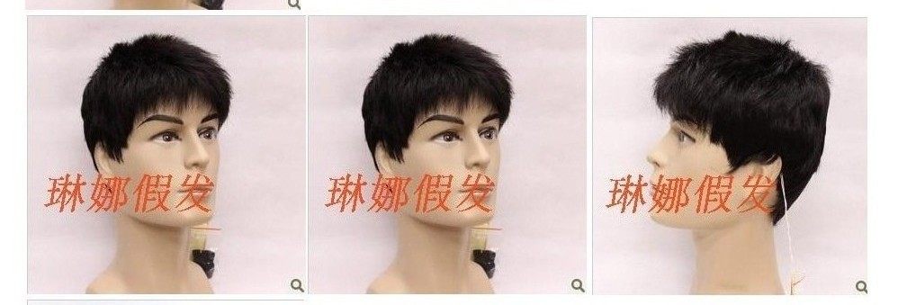 Perruque OTHER   cheveux raides Court - Ref 2609529 Image 3