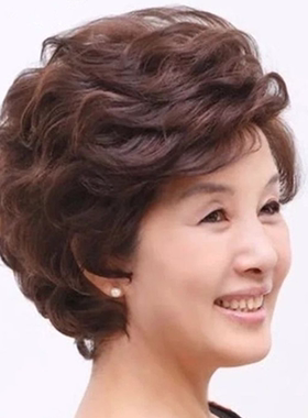 逸致女士蓬松中老年假发