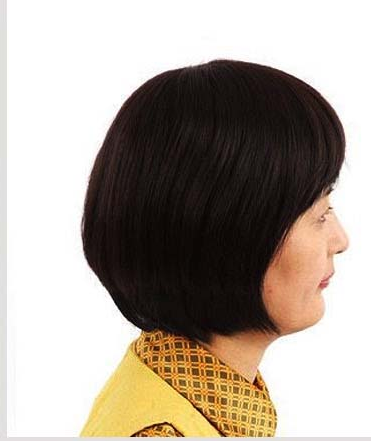 Perruque OTHER   cheveux raides Court - Ref 2608081 Image 3