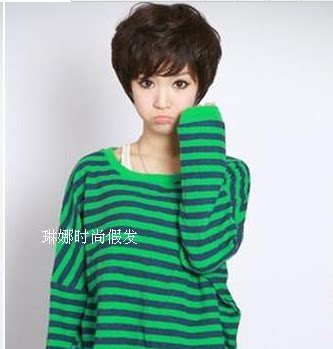 Perruque OTHER   cheveux courts - Ref 2608683 Image 3