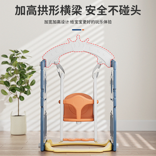 儿童秋千室内家用荡秋千婴儿家庭宝宝摇椅玩具男女孩户外吊椅摇篮