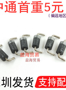 SF38G 直插二极管 3A600V 快恢复二极管 DO-27封装 SF38可代SF36G