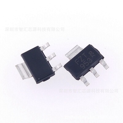 FZT953TA全新原装953TA双极晶体